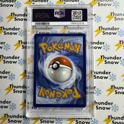 ⚡❄ 2025 Pokemon SVP EN #213 Feraligatr - Illustration Contest 2024 PSA 9 - Image 2