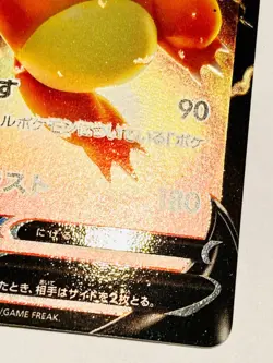 Charizard V Pokemon Card Game 014/100 RR Vrey Rare From Japan Nintendo F/S - Image 5