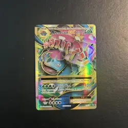 M Venusaur EX 100/108 Evolutions Pokemon Card Ultra Rare Near Mint DMG Excellent - Image 1