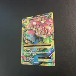 M Venusaur EX 100/108 Evolutions Pokemon Card Ultra Rare Near Mint DMG Excellent - Image 3