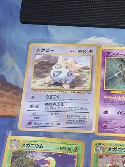 Japanese Pokemon Cards Lot 12 Neo Genesis Destiny Discovery Revelation HP Damage - Image 2
