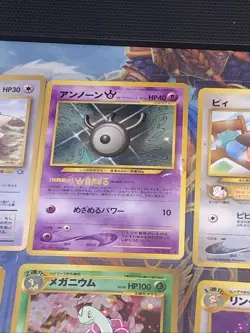 Japanese Pokemon Cards Lot 12 Neo Genesis Destiny Discovery Revelation HP Damage - Image 3
