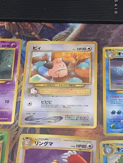 Japanese Pokemon Cards Lot 12 Neo Genesis Destiny Discovery Revelation HP Damage - Image 4