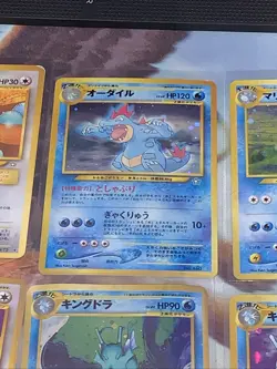 Japanese Pokemon Cards Lot 12 Neo Genesis Destiny Discovery Revelation HP Damage - Image 5