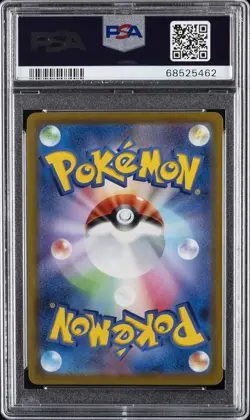 2022 POKEMON JPN S PROMO POKEMON GO PROMO CARD GIFT CAMPAIGN CHARMANDER PSA 10 - Image 2