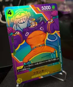 Franky OP07-107 R - V Jump Promo - 500 Years in the Future - Japanese One Piece - Image 4