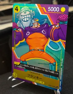 Franky OP07-107 R - V Jump Promo - 500 Years in the Future - Japanese One Piece - Image 5