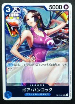 Boa Hancock OP13-051 R op13 Inherited Wills Onepiece Card Japanese - Image 1