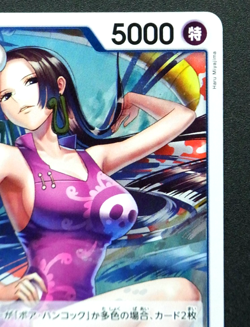 Boa Hancock OP13-051 R op13 Inherited Wills Onepiece Card Japanese - Image 4