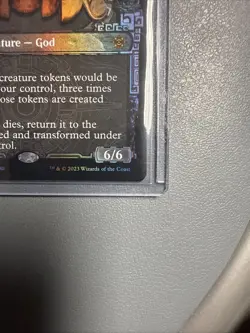 MTG English Ojer Taq, Deepest Foundation (Showcase) NM Foil - Image 4