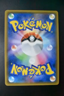 Charizard & Braixen GX 068/064 Remix Bout 2019 SR Full Art Japanese Pokemon Card - Image 5