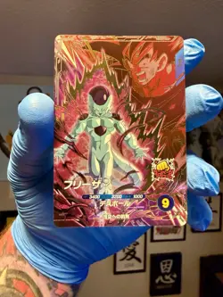 SDV6-VSPUR Dragon Ball Super Divers Trading Card Frieza - Image 1