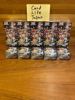 Pokemon Card Game High Class Pack Shiny Treasure ex sv4a 10 Box set Japanese - Image 1