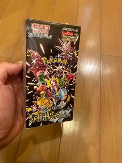 Pokemon Card Game High Class Pack Shiny Treasure ex sv4a 10 Box set Japanese - Image 2