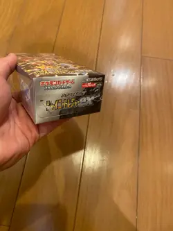 Pokemon Card Game High Class Pack Shiny Treasure ex sv4a 10 Box set Japanese - Image 3