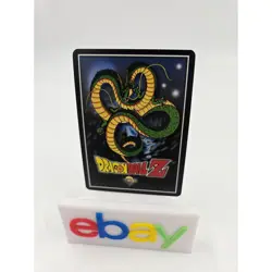 Dragon Ball Z Hidden Power Drill Card DBZ FOIL UR142 Trading Card Game - Image 2