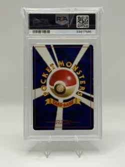 1997 Pokemon Gaming Mystery of the Fossils (Japanese) Dragonite #149 PSA 9 - Image 2