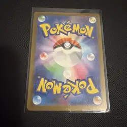 Black Belt's Training 220/193 AR Pokemon M2A MEGA Dream ex SR NM Japanese - Image 2