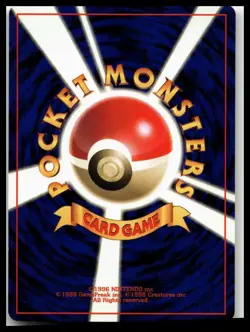 Pokemon Japanese Crossing the Ruins #138 Omanyte - Image 2