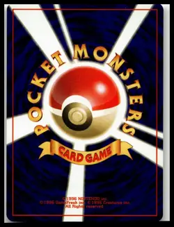 Pokemon Japanese Crossing the Ruins #133 Eevee - Image 2