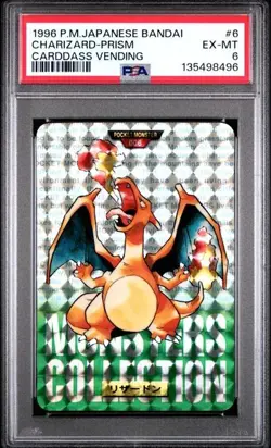 Charizard 006 1996 Pokemon Japanese Bandai Carddass Vending Holo Prism PSA 6 - Image 1