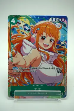 One Piece Mcdonald's 2025 Promo Card Game Set Japanese Unopened 50set - Image 4