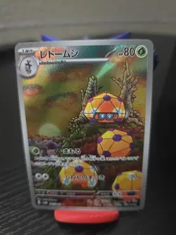 Dottler 067/066 AR SV4M Future Flash Pokemon TCG Card NM Condition Japanese - Image 1