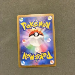 Pokemon TCG 🔥 Charizard ex 115/190 Sv4a: Shiny Treasure Ex Holo (Japanese) Card - Image 4