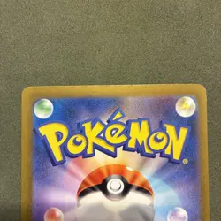 Pokemon TCG 🔥 Charizard ex 115/190 Sv4a: Shiny Treasure Ex Holo (Japanese) Card - Image 5