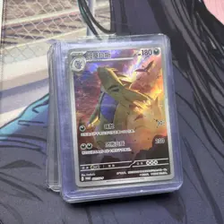 Pokemon TCG Tyranitar Holo Card Scarlet & Violet Paldea Evolved 027/SV-P Chinese - Image 2