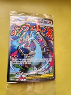 SEALED Mega Charizard X EX MEP 23 UPC Black Star Promo Pokemon TCG Card - Image 1