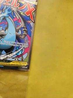 SEALED Mega Charizard X EX MEP 23 UPC Black Star Promo Pokemon TCG Card - Image 4