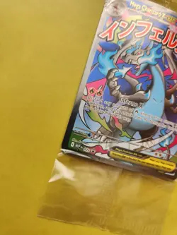 SEALED Mega Charizard X EX MEP 23 UPC Black Star Promo Pokemon TCG Card - Image 5