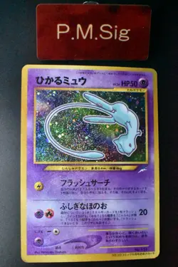 Shining Mew No. 151 CoroCoro Comic Promo 2001 Holo Rare Japanese Pokemon Card - Image 1