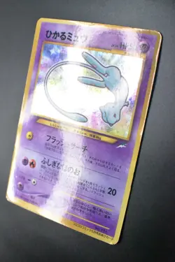 Shining Mew No. 151 CoroCoro Comic Promo 2001 Holo Rare Japanese Pokemon Card - Image 4