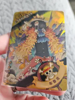 Soul King Brook GR OP01-GR09 One Piece Treasure Chest Set Anime Trading Card - Image 3