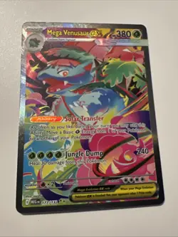 Mega Venusaur EX SIR 177/132 Mega Evolution English Pokemon TCG Mint/NM Card - Image 1
