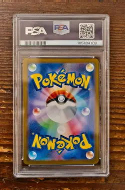 PSA 10 Meowth Paldean Wooper AR SEQ set Japanese Pokemon Card Starter Deck Promo - Image 3