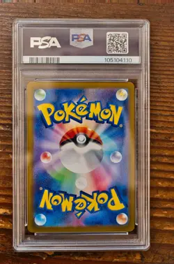 PSA 10 Meowth Paldean Wooper AR SEQ set Japanese Pokemon Card Starter Deck Promo - Image 5