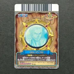 S4463 Roronoa Zoro CP HOLO Japanese One Piece Berry Match Carddass Card - Image 2
