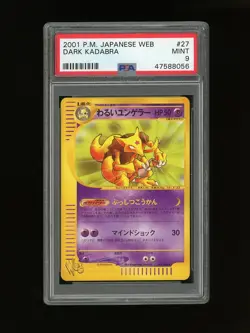 Pokemon PSA 9 MINT Dark Kadabra WEB 2001 Japanese Promo Card #27 - Image 1