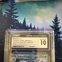 Blastoise ex 009/165 Sv2a: Pokemon Card 151 Double Rare Holo Japanese CGC 10 - Image 2