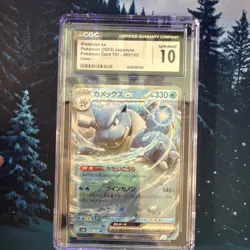 Blastoise ex 009/165 Sv2a: Pokemon Card 151 Double Rare Holo Japanese CGC 10 - Image 3