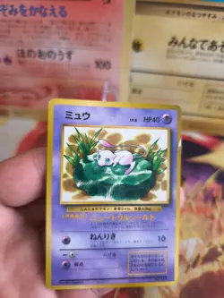 Pokemon Karte Card Mew Corocoro Promo 1997 Glossy Vintage Rare Wotc Good - Image 2