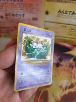 Pokemon Karte Card Mew Corocoro Promo 1997 Glossy Vintage Rare Wotc Good - Image 4
