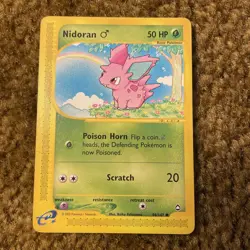 Pokemon TCG Nidoran (Male) Aquapolis 96/147 Regular Common - Image 1