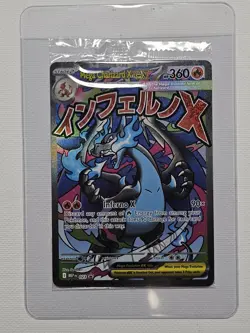 Pokemon Mega Charizard X EX 023 Oricorio EX 024 Mega Evolution UPC Promos SEALED - Image 4