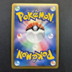 Absol 033/051 Holo Japanese Spiral Force Pokemon 1st Edition LP+/NM - Image 2