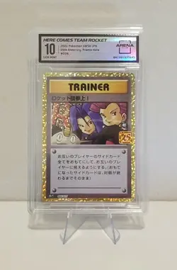 Grade 10 -Here Comes Team Rocket! 006/025 Holo Pokemon 25th Anniversary Japanese - Image 1