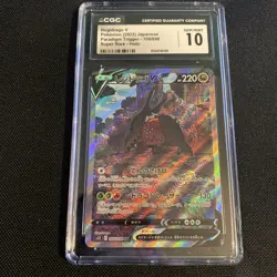 CGC 10 Regidrago V 108/098 Paradigm Trigger SA SR Japanese Pokemon - Image 1